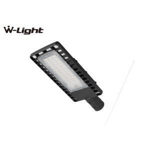 Buy cheap Popular Classical high power CE certification LED street light from wholesalers