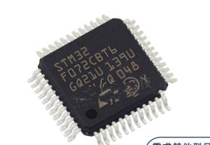 Wholesale 128KB Flash MCU Microcontroller Unit STM32F072CBT6 STM32F072C8T6 from china suppliers