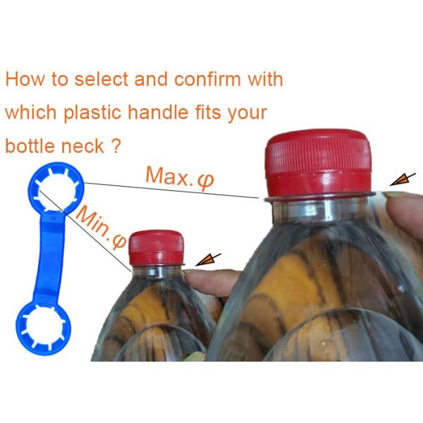 HDPE Plastic Bottle Handles With 2 Pack Design For 38mm Diameter Bottle Neck Holder