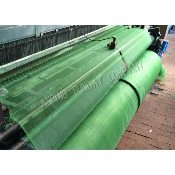 60g Per Square Meter Plastic Mesh Roll , 4 * 200 M / Roll Pvc Netting Mesh For