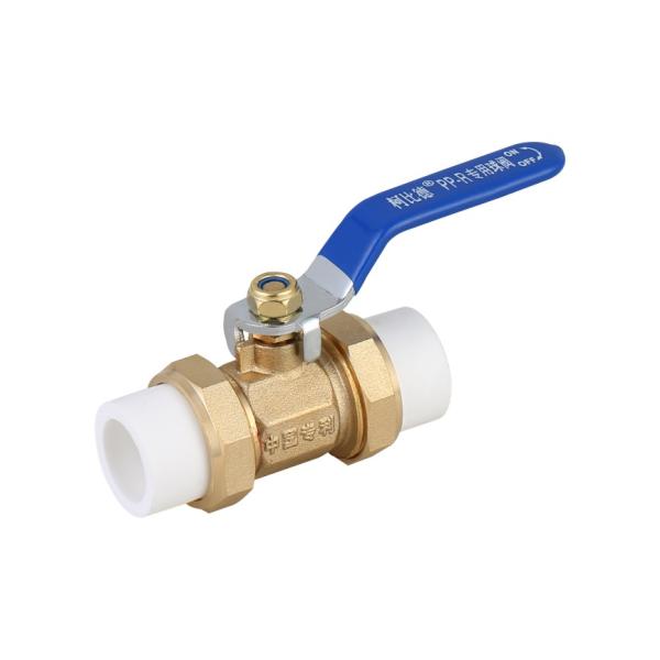 Metal Ball Valve Brass Flow Pressure Control Valve OEM Avaliable
