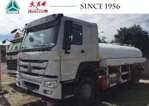 China HOWO Oil Tank Truck 6 Wheeler With Pump Oil Gun, 4000 To 12000 Liters Capacity on sale