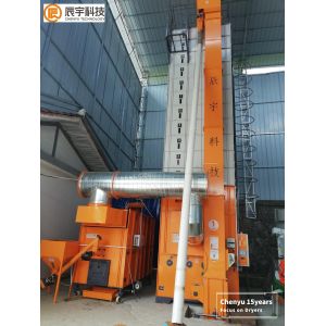 China 12T/batch Grains Drying Machine on sale