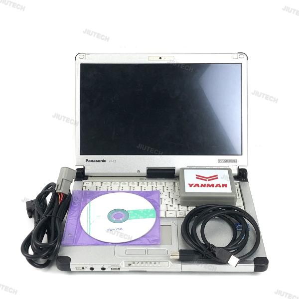 YANMAR Diagnostic Service Tool YEDST v2.33 Yanmar Construction Equipment