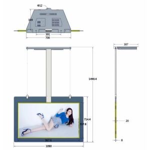 Dual Screen 55 Inch High Brightness Advertising Display LCD Player 1500 nits