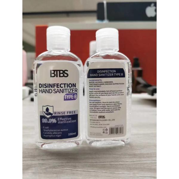 China To Europe Air Freight Forwarder