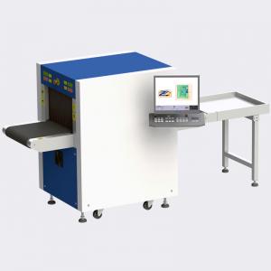 Wholesale OEM Available 0.20m/s Airport Security Luggage Scanner High Throughput Stable Performance from china suppliers