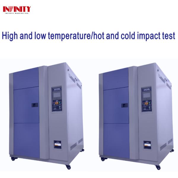 Multi-Layer Insulating Electric Thermal Shock Climate Test Chamber For Military Standard GJB150.4-86