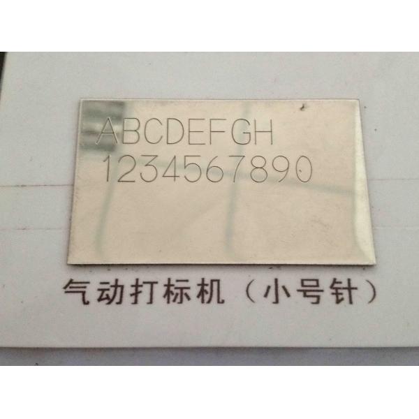 Qr Code Electric Vibro Peen Marking Machine 10 Years Serivce Time