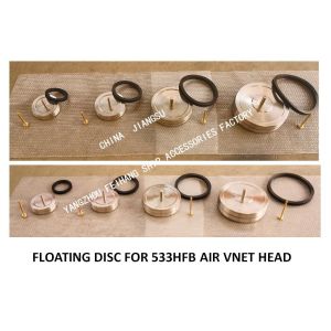 Air Vent Disk Float,Air Vent floating disk（50A-450A）
