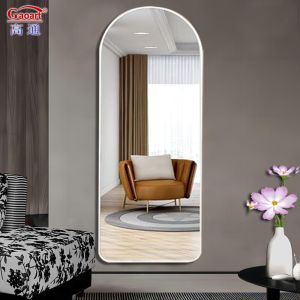 Add a Touch of Elegance to Your Home with a Modern Dressing Mirror