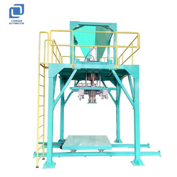 Automatic Granule Kidney Bean Automatic Weighing Packing Machine Granule Grain