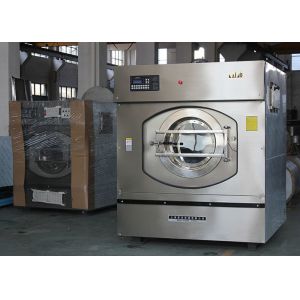 Stainless steel front loading hospital laundry washing machine with CE