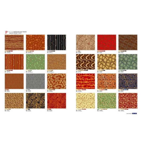 Quality Nylon Printed Modern Home Carpet / Wall To Wall Patterned Carpet for sale