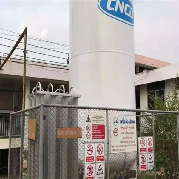 5000L Liquid Cryogenic Storage Tank 20m3