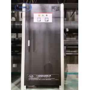 Premium Aluminum Anodizing Solutions & Power System Silicon Machines | MEI-AL