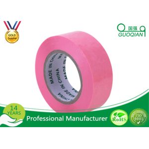 Custom Printed Pink / Blue Packing Tape , Coloured Sticky Tape Environment