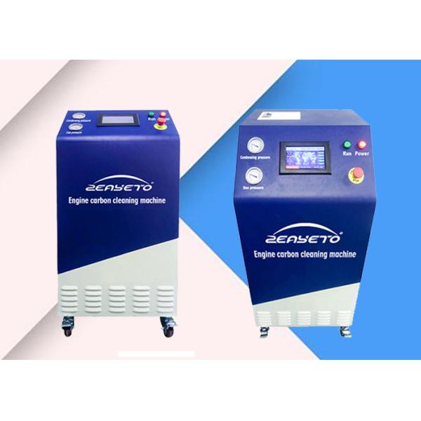 Quality 1500 L/H Hydrogen Carbon Cleaning Machine / Car Decarbonization Machine for sale