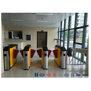 Fingerprint Retractable Flap Wing Barrier Pedestrian Control Flap Barrier Speed