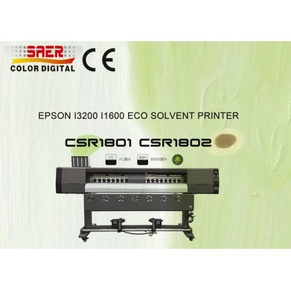 Quality Advanced Eco Solvent Printer With Efficient Printing Technology for sale