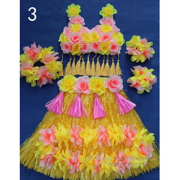party skirt