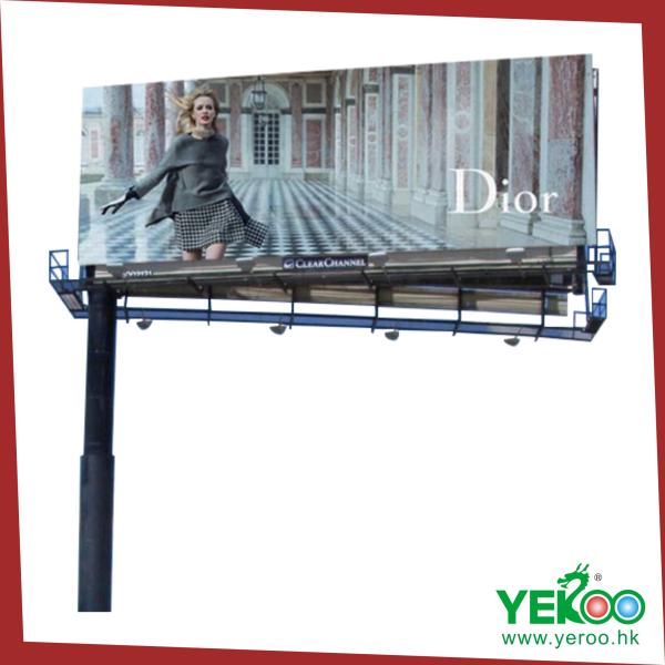 Large size steel advertisement billboard structure