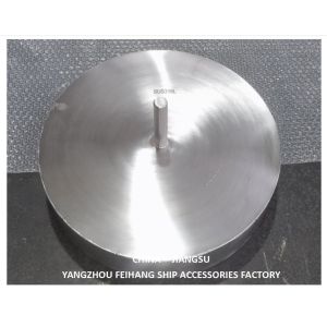 Wholesale Air Vent Head Float Plate 533HFB-350A Maker Yangzhou Feihang Ship Accessories Factory from china suppliers