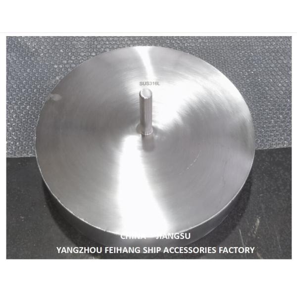 Air Vent Head Float Plate 533HFB-350A Maker Yangzhou Feihang Ship Accessories