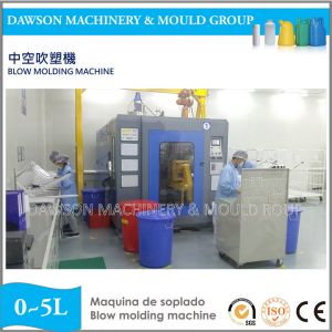 HDPE ABLB65I Automatic Blow Moulding Machine 5L 2 Cavity PET Blowing Machine