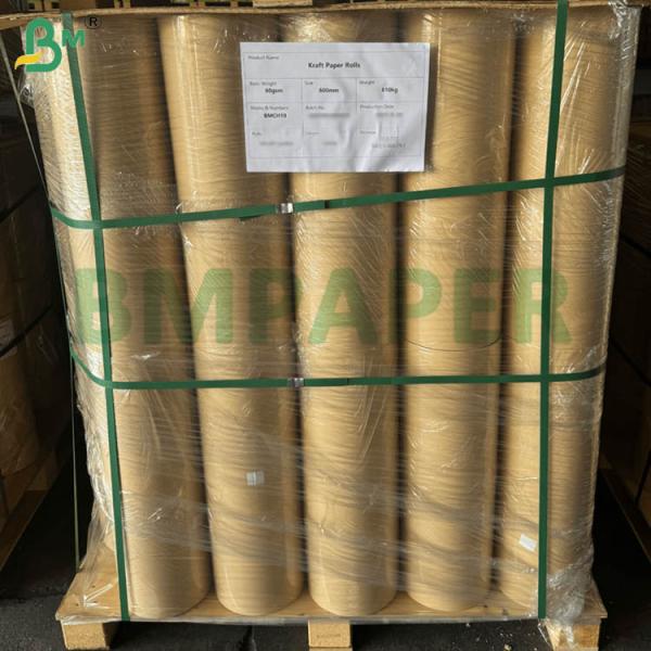 60g Unbleached Brown Kraft Paper Rolls For Packaging Width 600mm 900mm 60g Unbleached Brown Kraft Paper Rolls For packaging Width 600mm 900mm