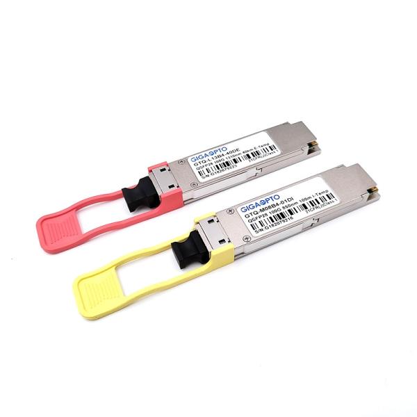 Quality 1310nm 100g qsfp28 transceiver Optical Modules for sale