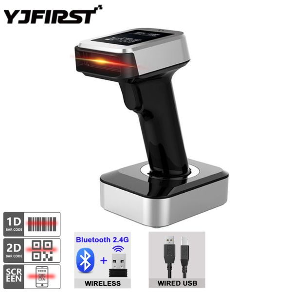 Compact Handheld Barcode Scanner Reader Wireless QR Code Image Scanner for Retail & Manufacturing
