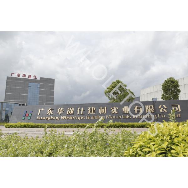 Passageway Elevator Perforated Aluminum Panel 3mm Thickness