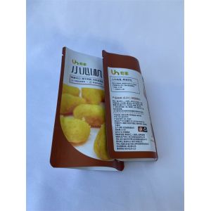 Smell Proof HACPP Custom Food Pouches Didital Printing Mylar Bags