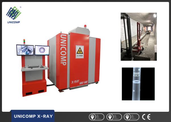 Quality Multi Axis NDT X Ray Equipment Full Function Pipeline Inspection Digital Imaging System for sale