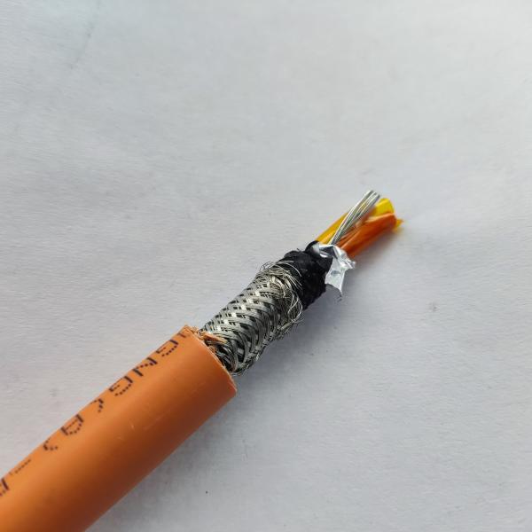 Fire Resistant Cable 1 Pairs 1.2sqmm LSZH Shielded Cable