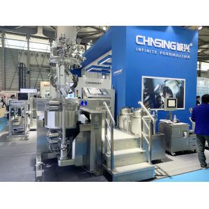 Face Cream Cosmetic Emulsifier Mixer 10-5000L Glowing Skin Vacuum Making Machine