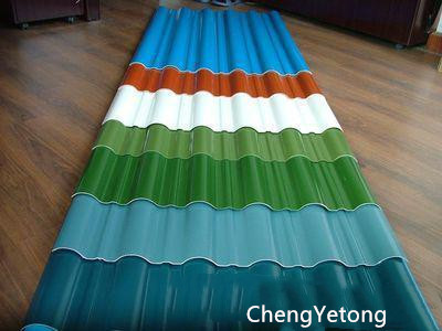 Various Color Coated Roofing Sheets / Profile Roofing Sheets For Bus Station