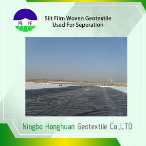 China Environmental split film geotextile fabric retaining wall UV Resistance on sale