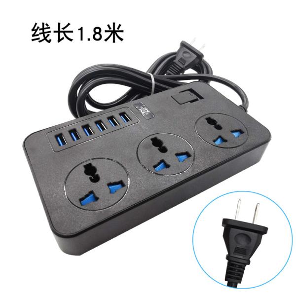 Quality With USB expansion socket, customize 4-8 bit socket of plug intelligent socket in different countries for sale