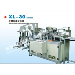 Cloth 3 Ply Mask Making Machine Fully Automatic Of Various Sizes And Shapes By