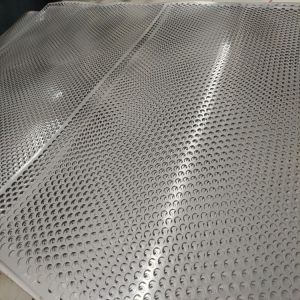 Customization Perforated Metal Plate For Your Personalized Specifications
