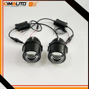 Wholesale 12V / 24V Bi Xenon Fog Light Projector Lamp 2 Inch Projector Lens Waterproof from china suppliers