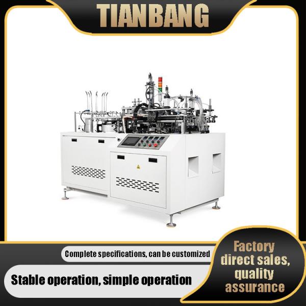 Programmable Automatic Intelligent Thermoplastic Bowl Making Machine Ship Type