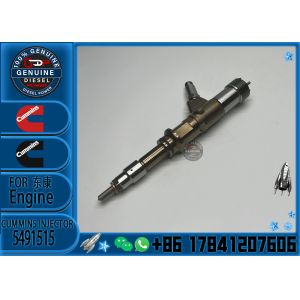 Common rail injector fuel injecto 4307475 4307468 5461710 5491515 for ISG