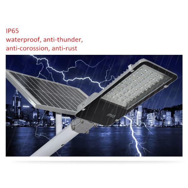 Composition Led Street Lamp Polysilicon Solar Panel 30w Integrated Solar Street Light