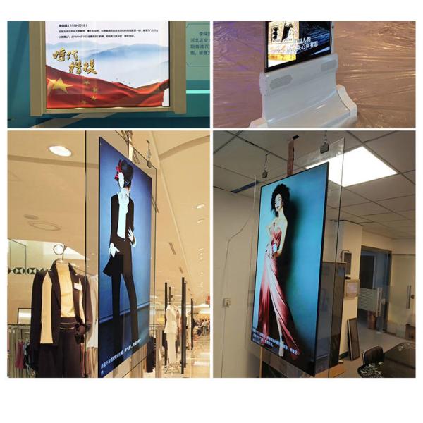 Quality 2K 10.1-98 Inch High Brightness QR Code CMS Customer Touchscreen Retail Store Digital Signage for sale
