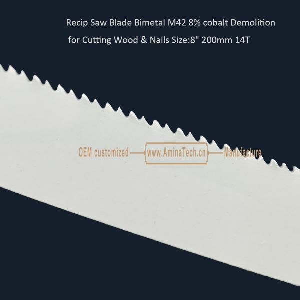 Recip Saw Blade Bimetal M42 8% cobalt Demolition for Cutting Wood & Nails 8" 200mm 10/14T,Power Tools