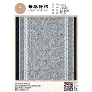 Wholesale 23.5cm Unique design lace small lace decoration underwear making from china suppliers