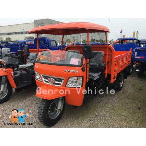 2000kg Loading Capacity Steel 350W Diesel Tricycle